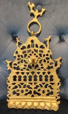 Vintage Ornate Hanukkah Menorah Brass Oil Lamp Wall Hanging - Judaica - 12.5X7in